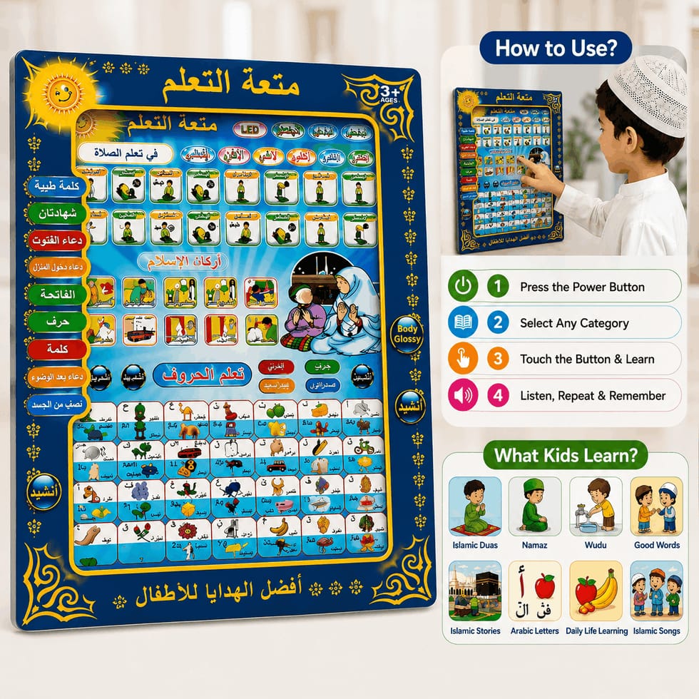Educational Tablet Arabic And English Letters Child Friendly Learning Toy For Kids